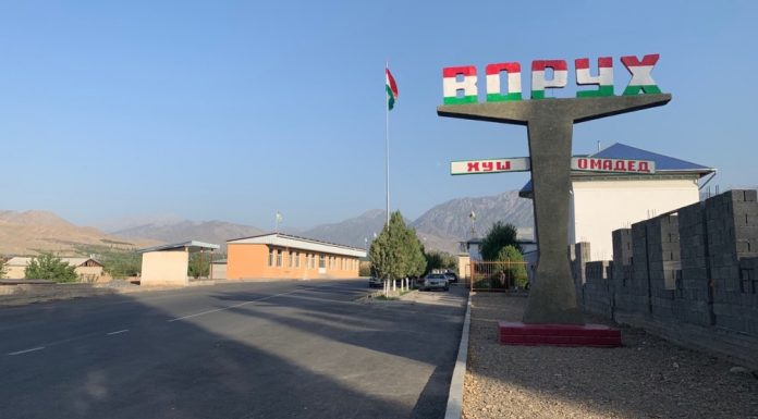 Гузориш аз мизи гирди илмӣ-назариявӣ дар мавзуъи “Низоъи сарбанд: барои чӣ сарбанди обтақсимкунӣ объекти муҳими стратегӣ гаштааст?”