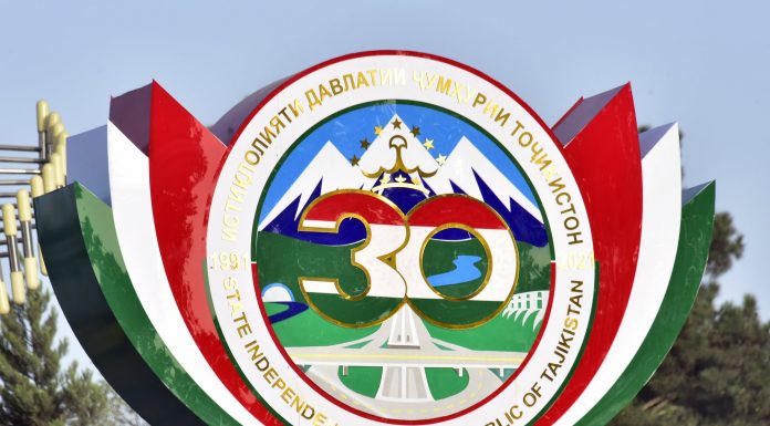 Зи Истиқлол бувад иқболи тоҷик!