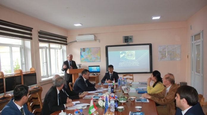 СҲШ ВА АВРУОСИЁ