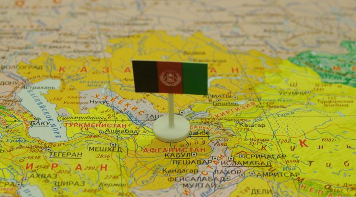 Чаҳорчӯбаи ҳамкориҳо: Афғонистон дар маркази таваҷҷуҳи миллатҳои Осиёи Марказӣ ва Ҷанубӣ