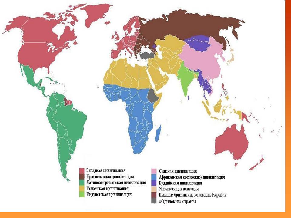 Международный региональный конфликт. Региональные конфликты в мире карта. Современные региональные конфликты. Карта современных региональных конфликтов.