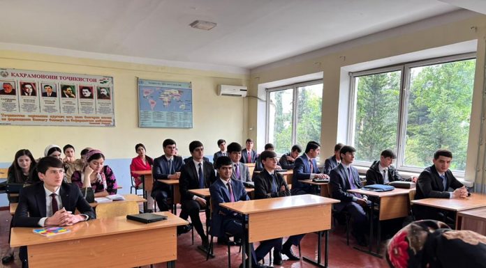 Гузориш аз рафти конференсия дар кафедраи мутолиоти Шарқ