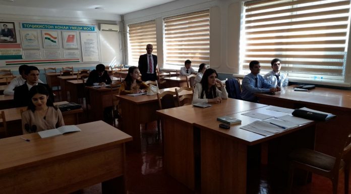 Дарси кушоди устоди кафедраи дипломатияи ва сиёсати хориҷии Ҷумҳурии Тоҷикистон