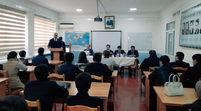 ТАҶЛИЛИ РӮЗИ КОНСТИТУТСИЯИ ҶУМҲУРИИ ТОҶИКИСТОН ДАР ФАКУЛТЕТИ МУНОСИБАТҲОИ