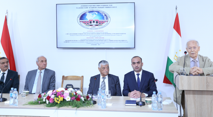 ДИПЛОМАТИЯИ МУОСИР ВА РАВАНДИ ГЕОПОЛИТИКӢ