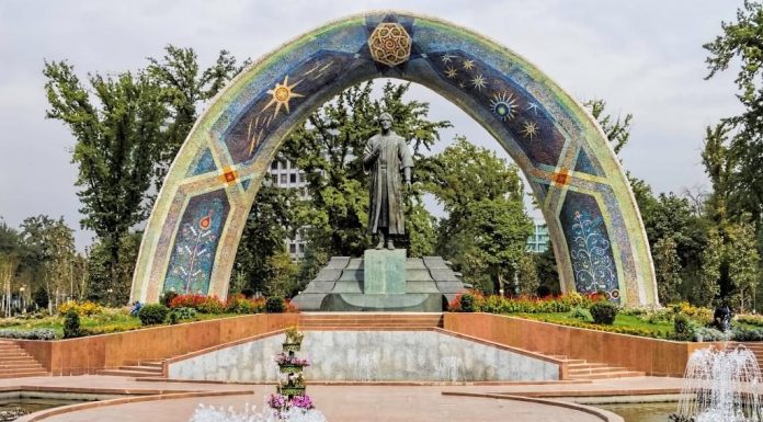 ХУДШИНОСИИ МИЛЛӢ ВА ЗИРАКИИ СИЁСИИ ҶАВОНОН