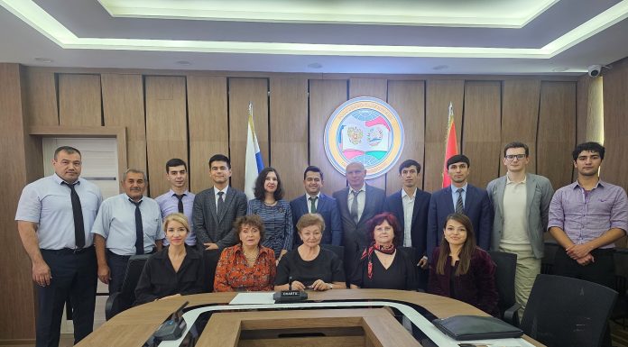 АВРУОСИЁӢ: ТАЪРИХ, МАФҲУМ, АМАЛИЯ