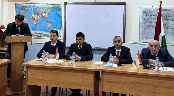 Парчам омили муаррифкунандаи миллату давлат