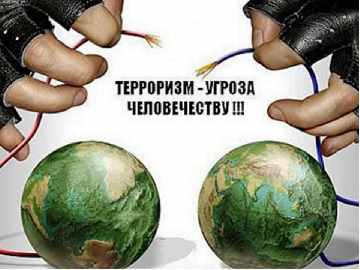 НАҚШИ СОЗМОНИ ҲАМКОРИҲОИ ИСЛОМӢ ДАР МУБОРИЗА БАР ЗИДДИ ХАТАРҲОИ ҶАҲОНӢ