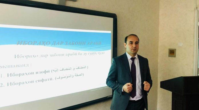 ДАРСИ КУШОД