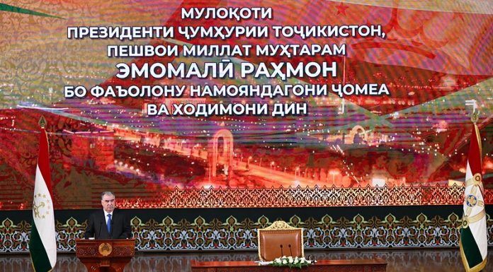 ДАРСИ ХЕШТАНШИНОСӢ