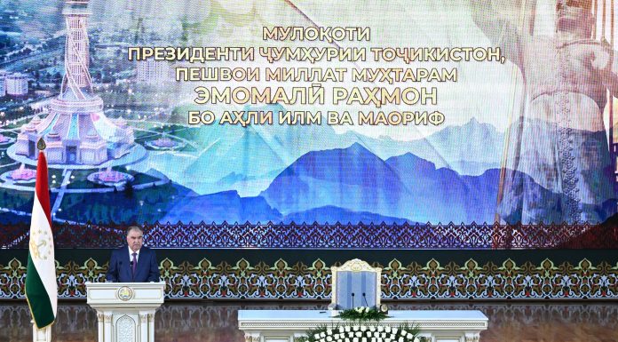 ИЛМ ВА МАОРИФ ДАР МЕҲВАРИ СИЁСАТИ ИҶТИМОИИ ПЕШВОИ МИЛЛАТ