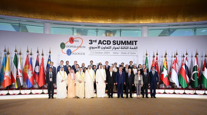 ГУСТАРИШИ ҲАМКОРИҲОИ ТОҶИКИСТОН ВА ҚАТАР