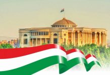 NATIONAL UNITY DAY: A SYMBOL OF HARMONY, UNITY, AND PEACE IN TAJIKISTAN