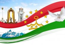 НАҚШИ СИЁСАТИ ХОРИҶИИ ҶУМҲУРИИ ТОҶИКИСТОН ДАР ТАҲКИМИ ВАҲДАТИ МИЛЛӢ ДАР ШАРОИТИ ҶАҲОНИШАВӢ