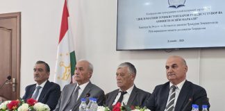 ДИПЛОМАТИЯ ТАДЖИКИСТАНА ДЛЯ УСТОЙЧИВОГО РАЗВИТИЯ И БЕЗОПАСНОСТИ ЦЕНТРАЛЬНОЙ АЗИИ