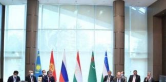 «ФОРМАТ С5+1» КАК СОВРЕМЕННЫЙ МЕХАНИЗМ ВЗАИМОДЕЙСТВИЯ СТРАН ЦЕНТРАЛЬНОЙ АЗИИ С ТРЕТЬИМИ СТРАНАМИ