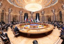 САММИТИ «ОСИЁИ МАРКАЗӢ – РУСИЯ» — ЯК ҚАДАМИ УСТУВОР БА СӮЙИ ҲАМКОРИИ МУТАҚОБИЛА