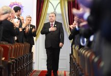 ИҶЛОСИЯИ XVI-УМИ ШӮРОИ ОЛӢ – ЗАМИНАИ АСОСИИ МУАРРИФИИ ҶУМҲУРИИ ТОҶИКИСТОН ДАР АРСАИ БАЙНАЛМИЛАЛӢ