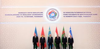 НУФУЗИ БАЙНАЛМИЛАЛӢ ВА ДАСТОВАРДҲОИ НАЗАРРАСИ ДИПЛОМАТИИ ПЕШВОИ МИЛЛАТ