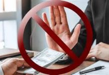 МУҚОВИМАТ БА КОРРУПСИЯ АМАЛИ ДАСТАҶАМЪОНА ВА МУШТАРАК