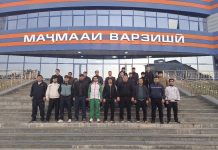 МАШҚҲОИ ПАГОҲИРӮЗӢ – СОЛИМИИ БАДАН