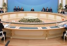 ТАШАККУЛИ ҲАМКОРИҲОИ ТОҶИКИСТОН ВА ҚАЗОҚИСТОН: АЗ ДӮСТИИ ТАЪРИХӢ ТО ШАРИКИ СТРАТЕГӢ