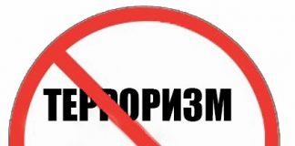 ҲАМКОРИҲОИ СУДМАНДИ ҶУМҲУРИИ ТОҶИКИСТОН ДАР САМТИ МУБОРИЗА БАР зидди ЗУҲУРОТИ НОМАТЛУБИ ЗАМОН