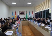 МУКОЛАМАИ ИЛМӢ ВА ҲАМГИРОӢ: ФОРУМИ БАЙНАЛМИЛАЛӢ ДАР ДОНИШГОҲ